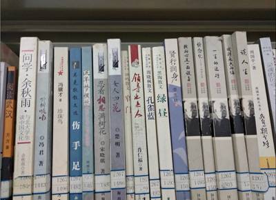 陜財職院南校區圖書閱覽室與票務服務全攻略