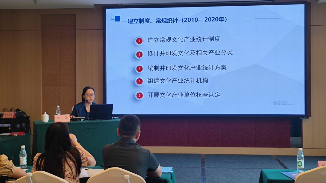 我市舉辦重慶文旅產(chǎn)業(yè)項(xiàng)目策劃與推介專(zhuān)題培訓(xùn)班，助力旅游開(kāi)發(fā)項(xiàng)目策劃咨詢能力提升