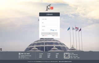 旅游開(kāi)發(fā)項(xiàng)目策劃咨詢 從藍(lán)圖到成功的導(dǎo)航圖