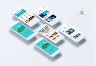 數(shù)字賦能，山水煥新——貴陽(yáng)天河潭國(guó)家AAAA級(jí)旅游景區(qū)智慧旅游開(kāi)發(fā)項(xiàng)目策劃與APP界面設(shè)計(jì)構(gòu)想