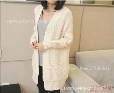 依尚云服裝 韓版厚款開衫毛衣，庫(kù)存雜款地?cái)偼赓Q(mào)尾貨精選