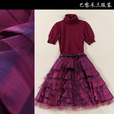 朵以2013夏裝專柜正品甜美袖連衣裙28TX82851采購(gòu)詳情