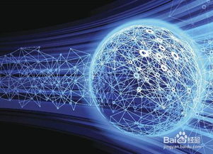 開發(fā)一個網站需要做哪些準備？一份全面的網絡開發(fā)準備指南