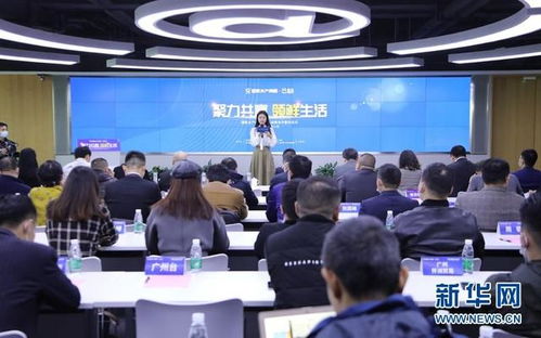 國(guó)聯(lián)水產(chǎn)攜手盒馬鮮生 戰(zhàn)略合作共建中央工廠，深耕華中水產(chǎn)市場(chǎng)