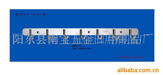 陽東縣南寶五金日用制品廠官網(wǎng) 運(yùn)營(yíng)策略與實(shí)施路徑