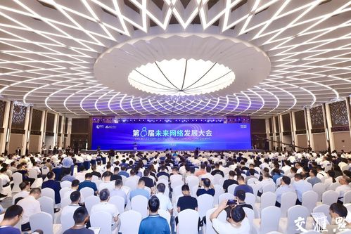 我國(guó)通信與信息領(lǐng)域首個(gè)國(guó)家重大科技基礎(chǔ)設(shè)施正式建成，網(wǎng)絡(luò)開發(fā)新紀(jì)元開啟